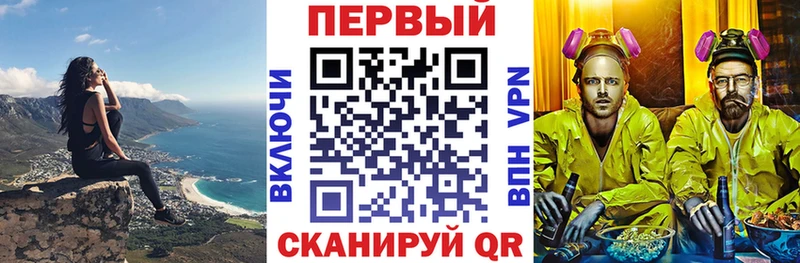 АМФЕТАМИН Premium  купить наркоту  Гагарин 