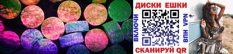 закладка  мориарти формула  Ecstasy бентли  Гагарин 