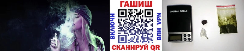kraken tor магазин продажи наркотиков Гагарин ГАШИШ 40% ТГК