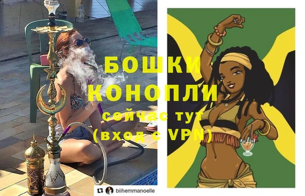 амф Абаза