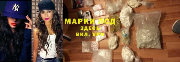 PSILOCYBIN Абдулино