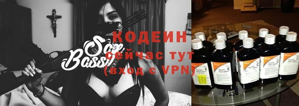 амф Абаза