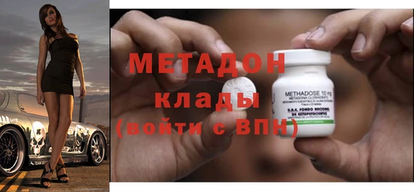 PSILOCYBIN Абдулино
