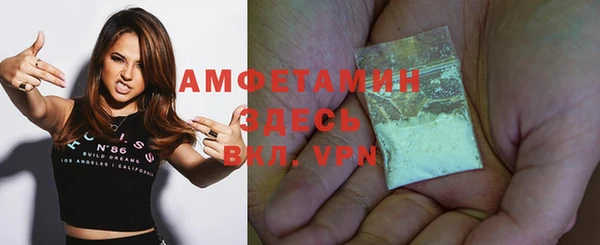 PSILOCYBIN Абдулино