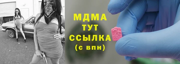 наркотики Приозерск