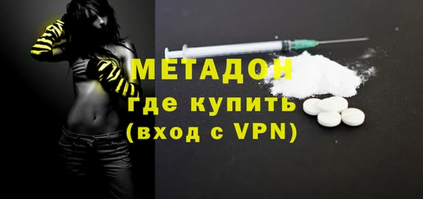 кристаллы Алзамай