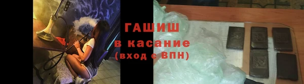 PSILOCYBIN Абдулино