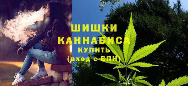 MDMA Premium VHQ Абинск