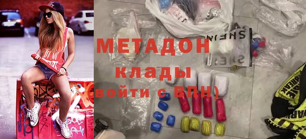 амф Абаза