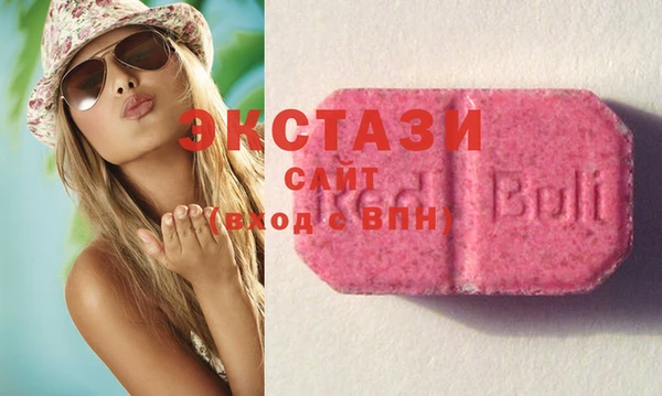 амф Абаза