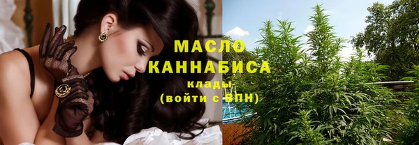 PSILOCYBIN Абдулино
