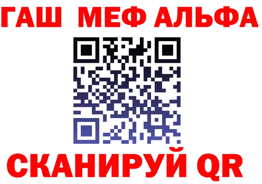 КЕТАМИН VHQ зеркало мориарти MEGA Гагарин