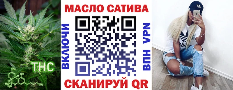 где можно купить наркотик  Гагарин  маркетплейс наркотические препараты  ТГК вейп 
