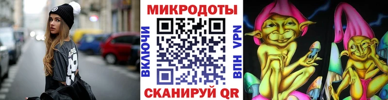 мориарти как зайти  Гагарин  Галлюциногенные грибы Psilocybine cubensis  kraken рабочий сайт 