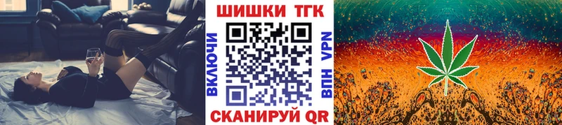 Канабис индика  даркнет сайт  Гагарин 